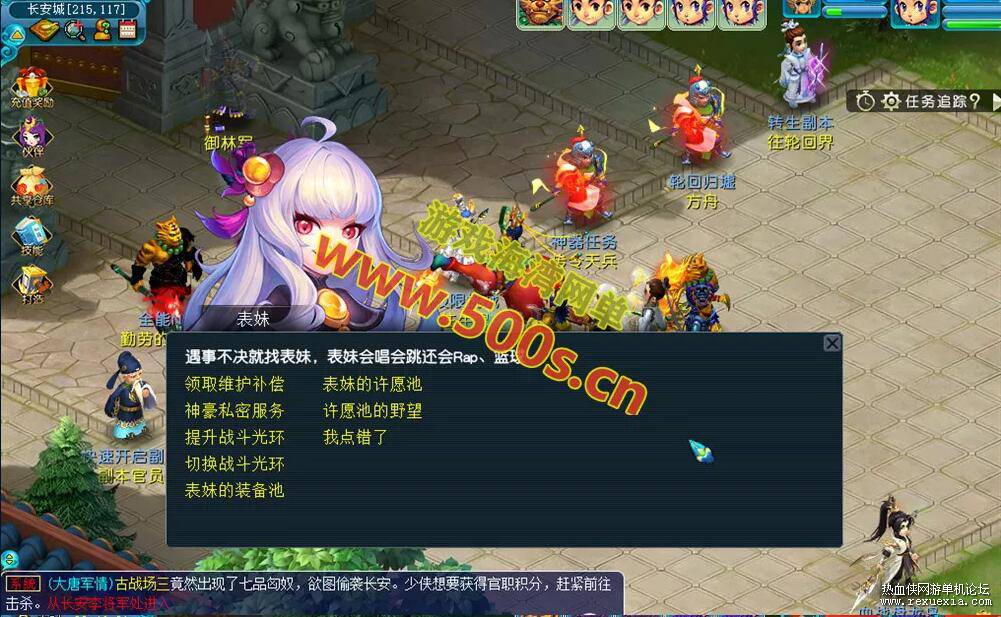 QQ��ͼ20260415141004.jpg