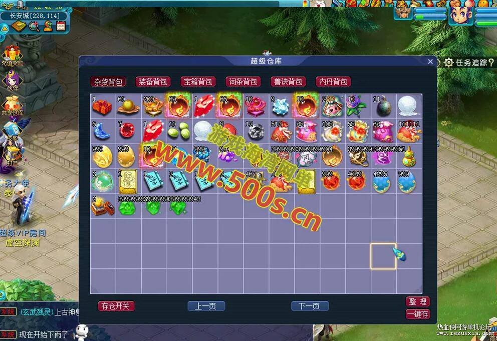 QQ��ͼ20260415140959.jpg