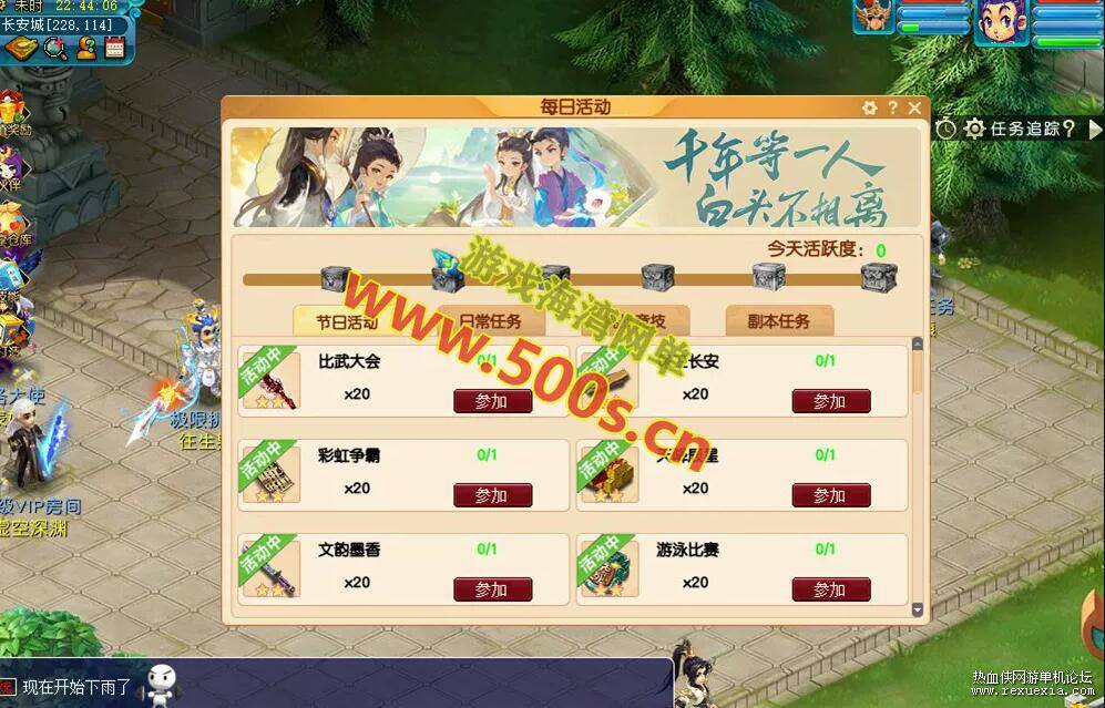 QQ��ͼ20260415141018.jpg