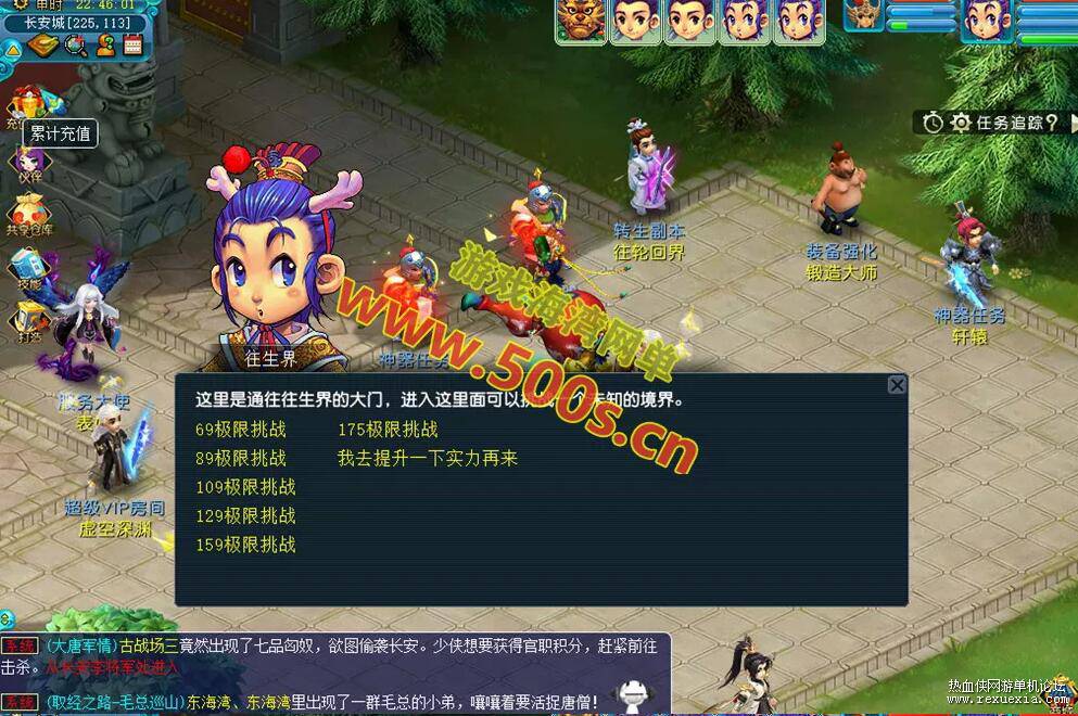 QQ��ͼ20260415141008.jpg