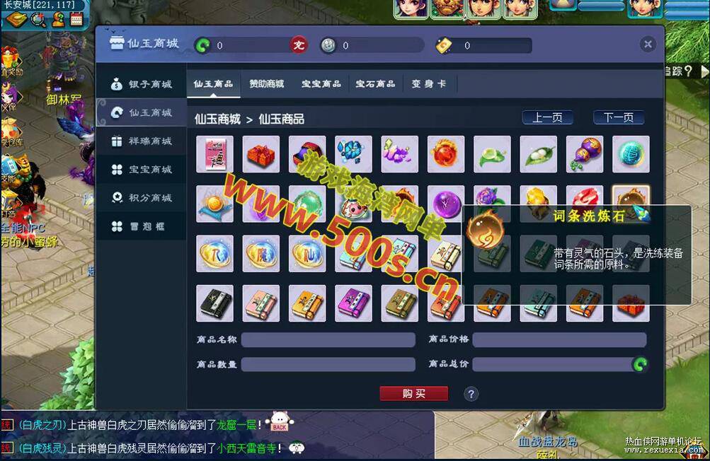 QQ��ͼ20260415141022.jpg