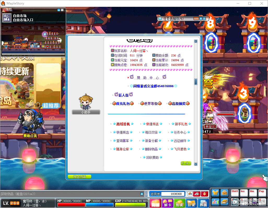 QQ_1776256463376.png