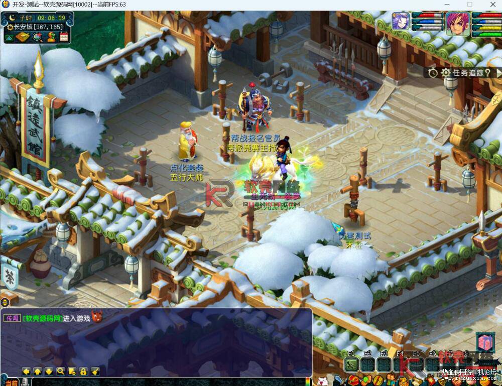 QQ��ͼ20260417051420.jpg