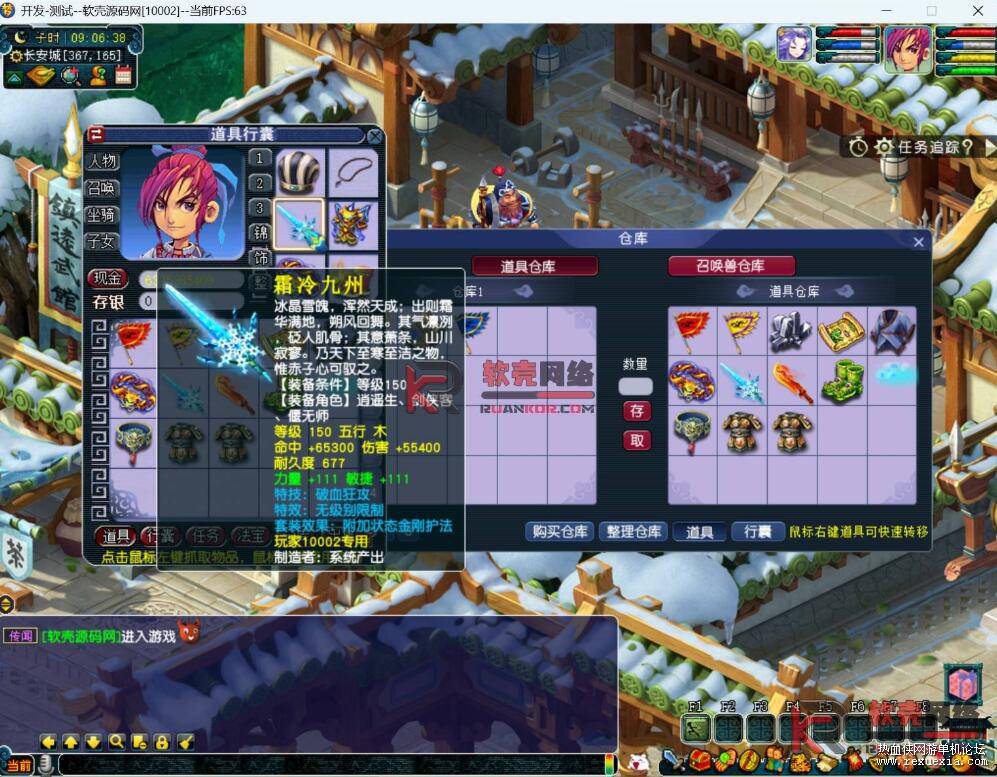 QQ��ͼ20260417051430.jpg