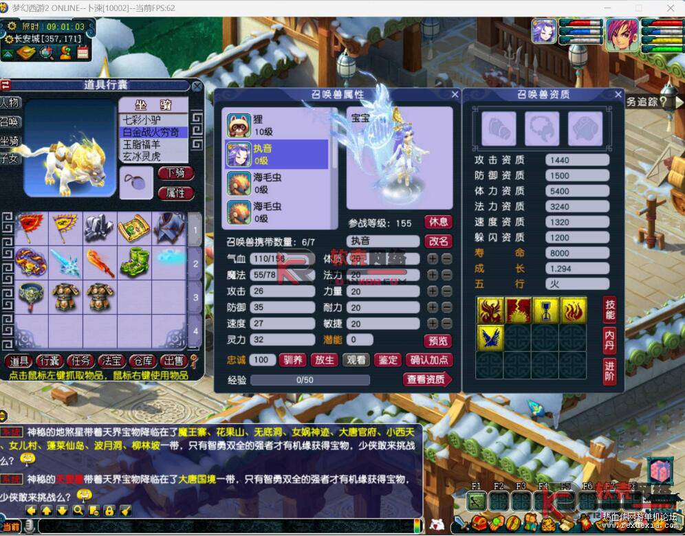 QQ��ͼ20260417051435.jpg