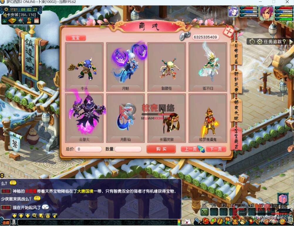 QQ��ͼ20260417051445.jpg