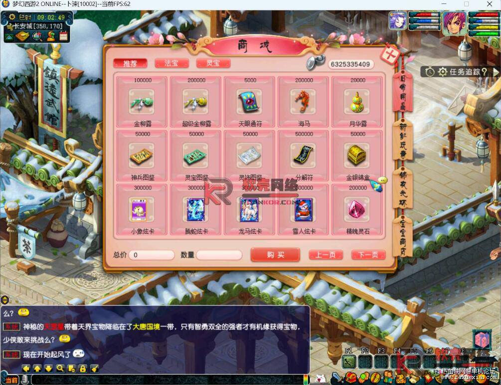QQ��ͼ20260417051451.jpg