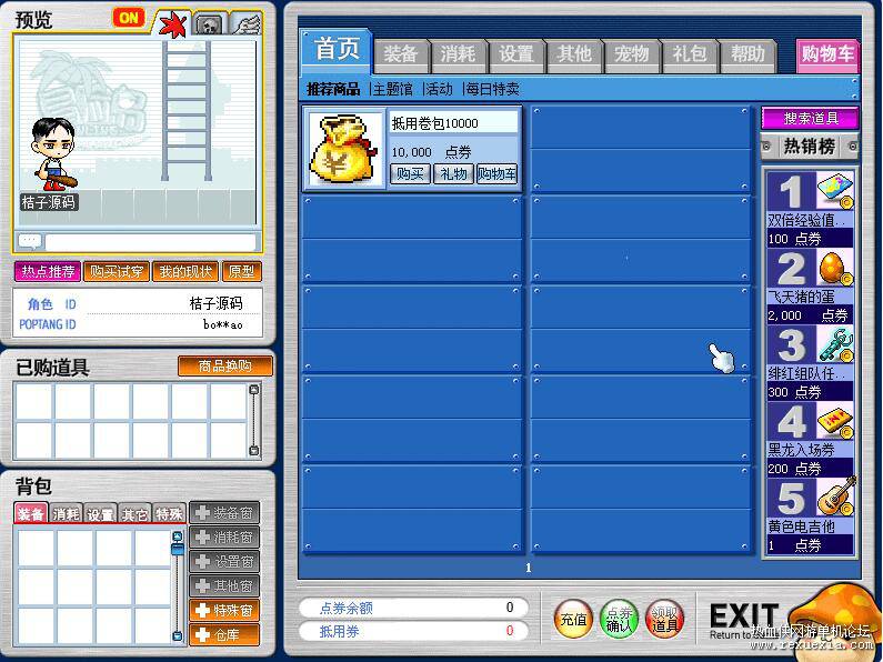 QQ��ͼ20260417051640.jpg