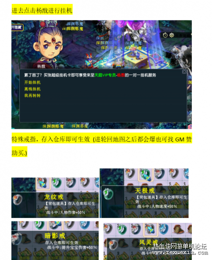 004b.jpg