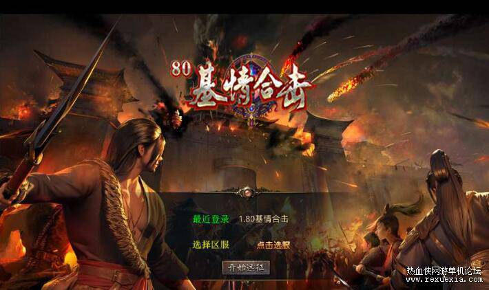 QQ��ͼ20260419151657.jpg