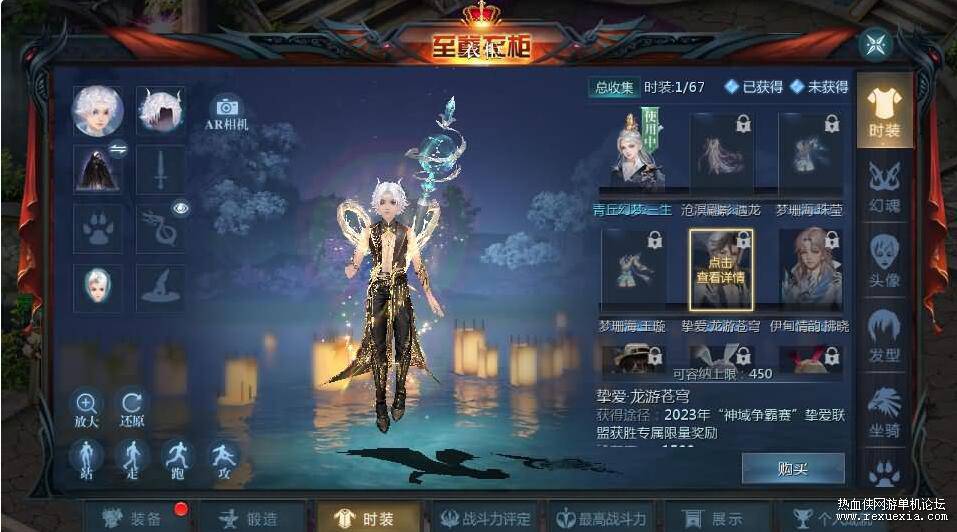 QQ��ͼ20260419152052.jpg