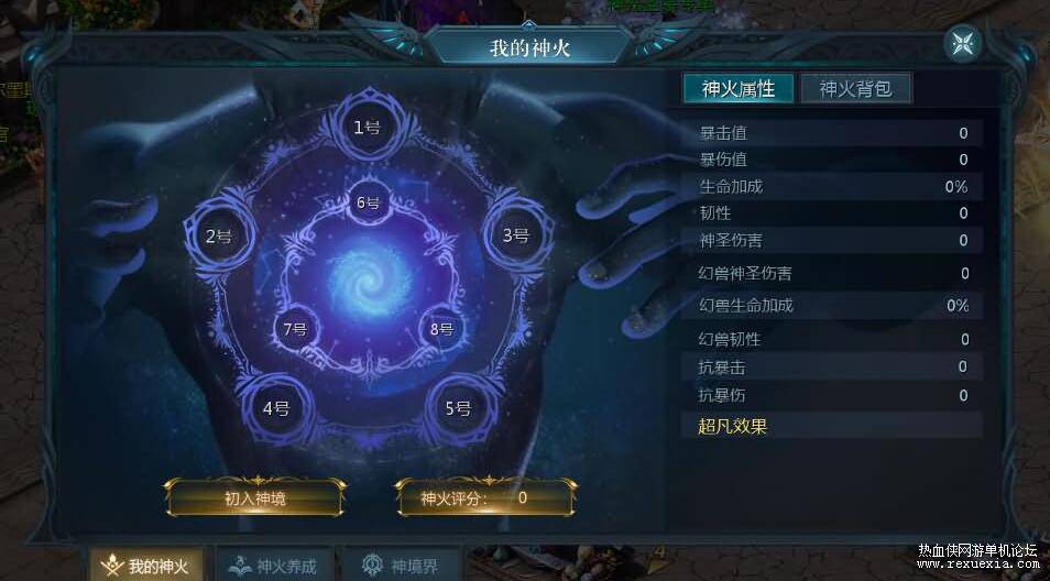 QQ��ͼ20260419152107.jpg