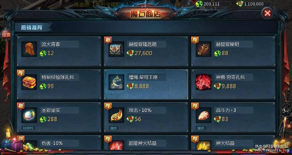 QQ��ͼ20260419152101.jpg