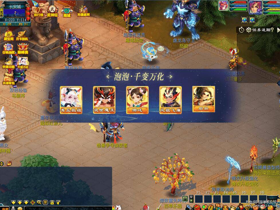 QQ��ͼ20260419152347.jpg