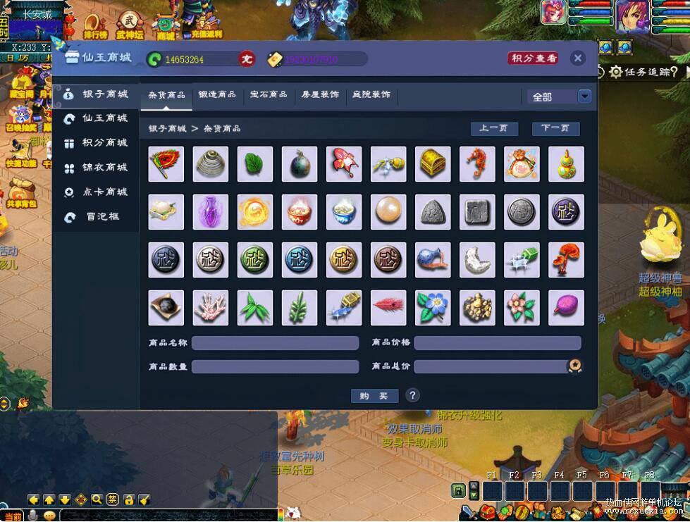 QQ��ͼ20260419152354.jpg