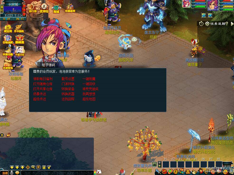 QQ��ͼ20260419152410.jpg