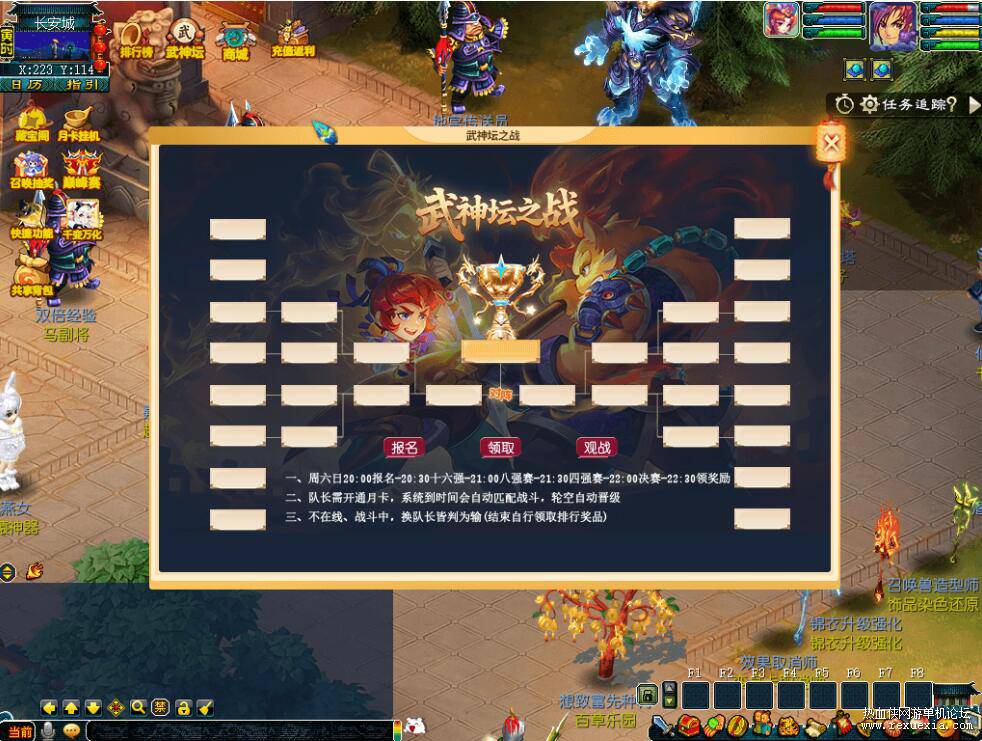 QQ��ͼ20260419152415.jpg