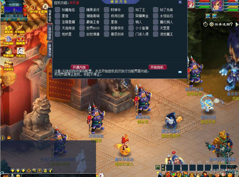 QQ��ͼ20260419152420.jpg