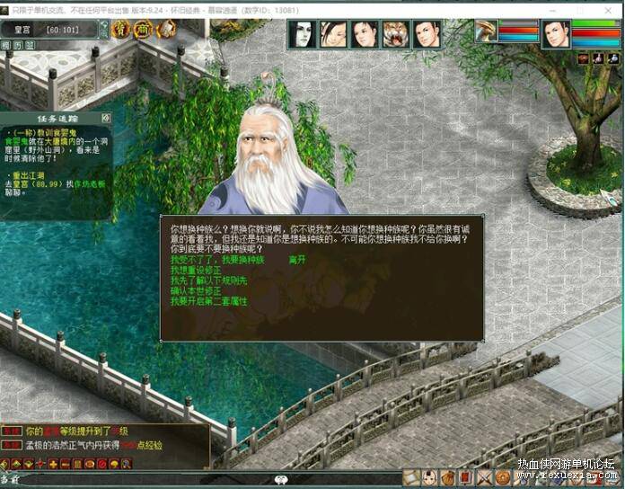 QQ��ͼ20260419154423.jpg