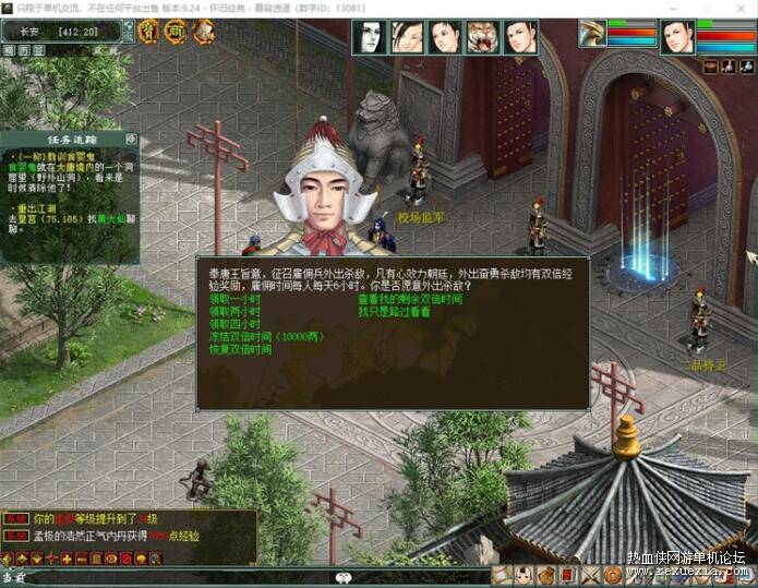 QQ��ͼ20260419154418.jpg