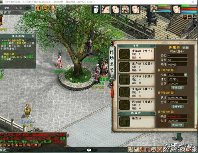 QQ��ͼ20260419154437.jpg