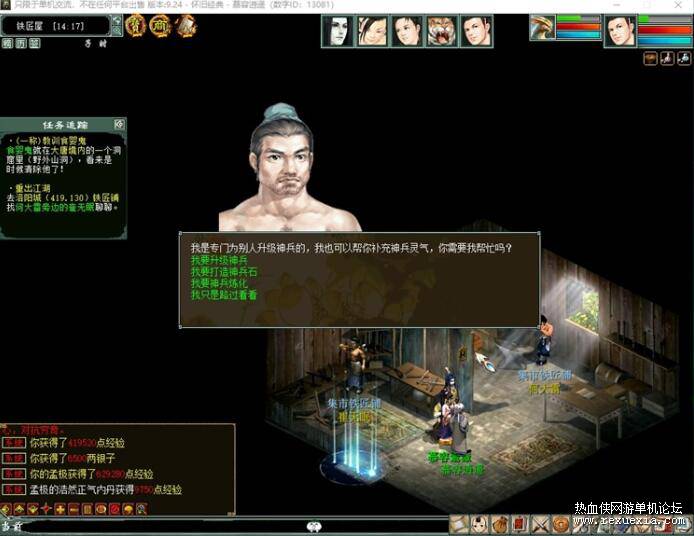 QQ��ͼ20260419154448.jpg