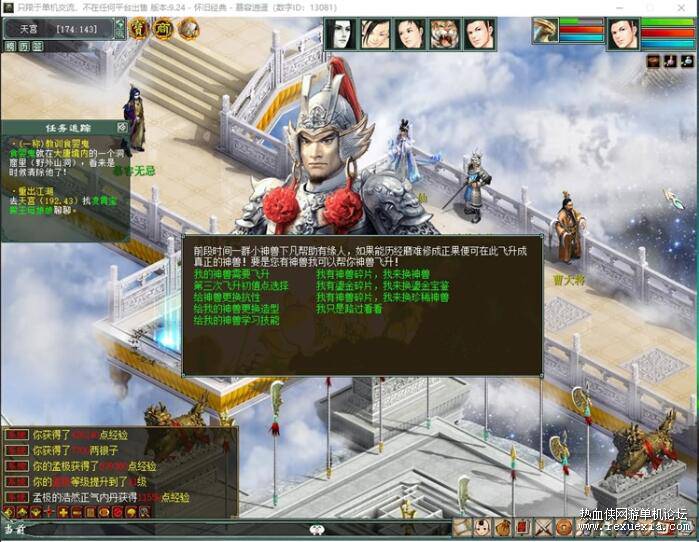 QQ��ͼ20260419154458.jpg