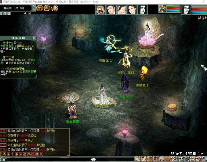 QQ��ͼ20260419154509.jpg