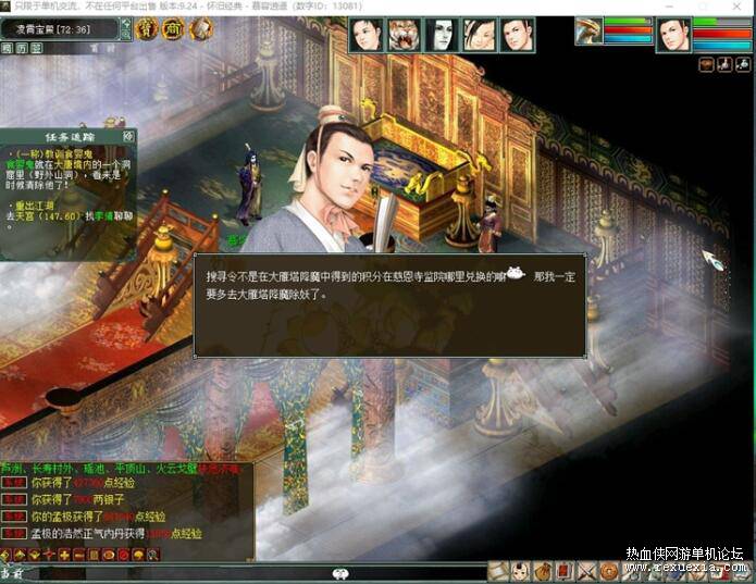 QQ��ͼ20260419154503.jpg