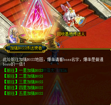 QQ20260423-135440.png