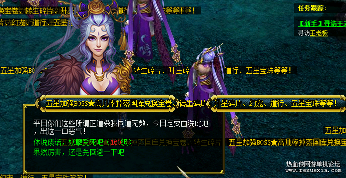 QQ20260423-135654.png