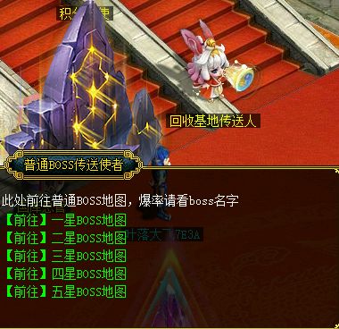 QQ20260423-135447.png