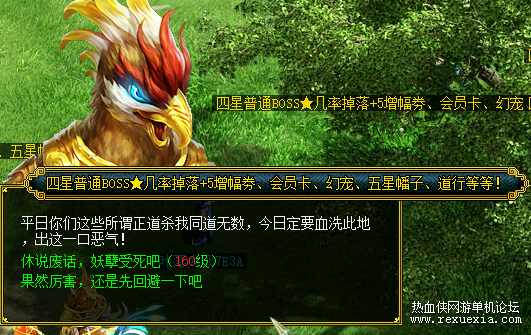 QQ20260423-135840.png