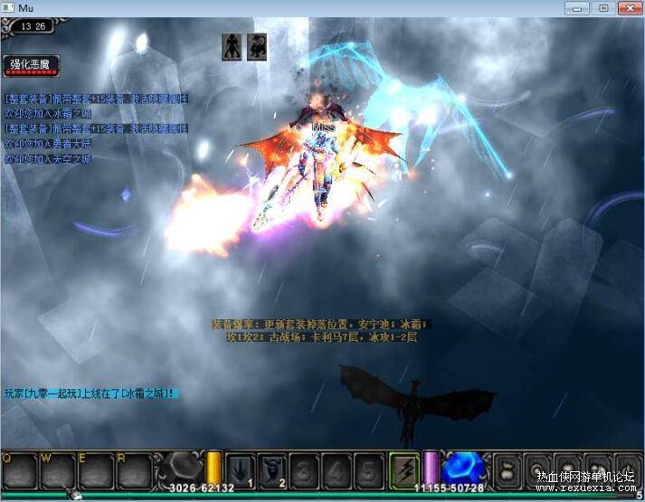 QQ��ͼ20260424125135.jpg