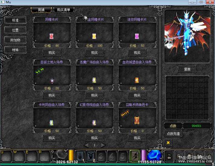 QQ��ͼ20260424125139.jpg