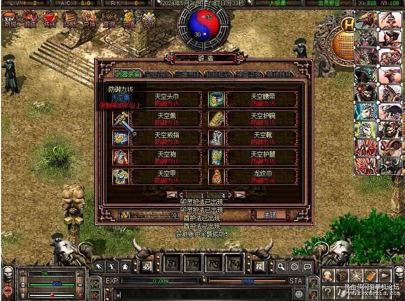 QQ��ͼ20260424125529.jpg