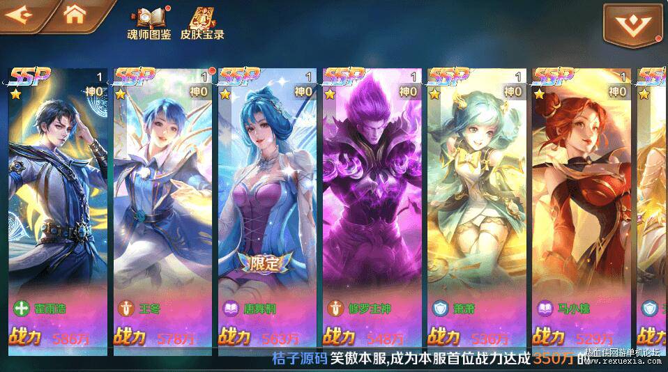 QQ��ͼ20260424125810.jpg