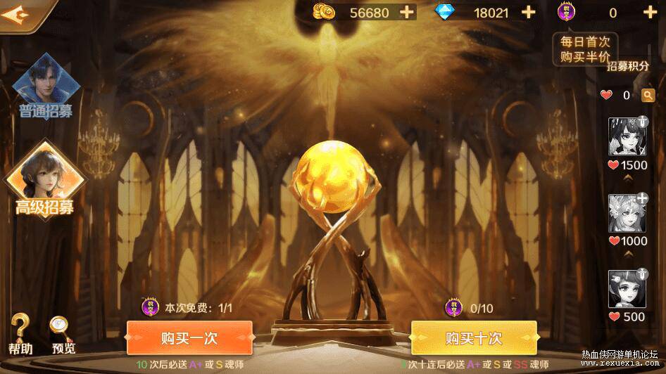 QQ��ͼ20260424125822.jpg