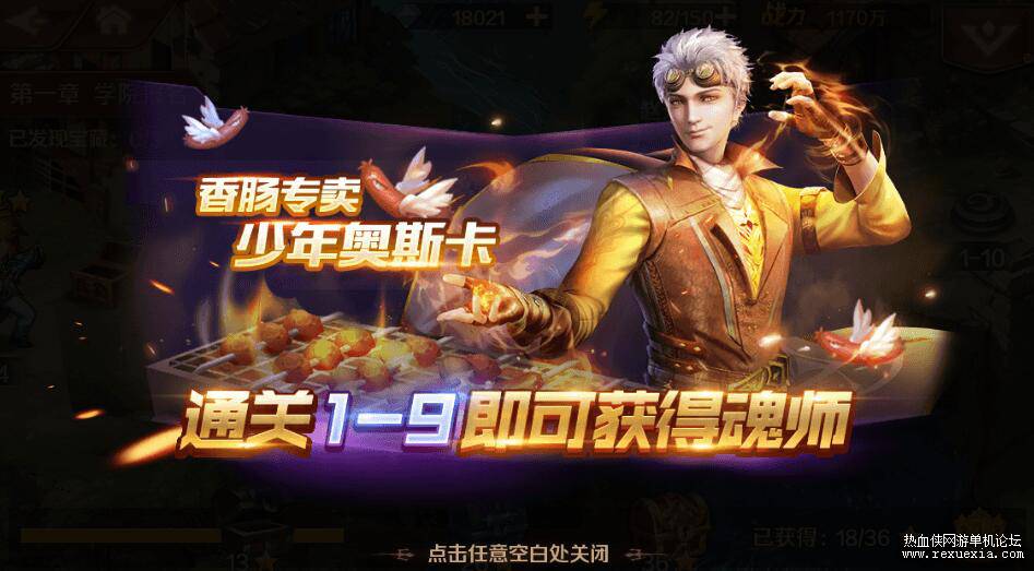 QQ��ͼ20260424125840.jpg