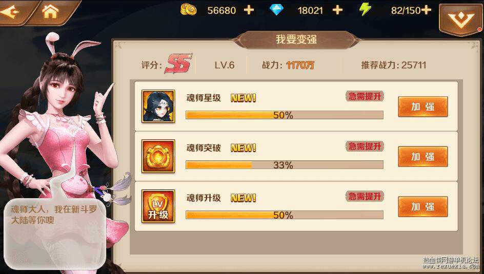 QQ��ͼ20260424125835.jpg