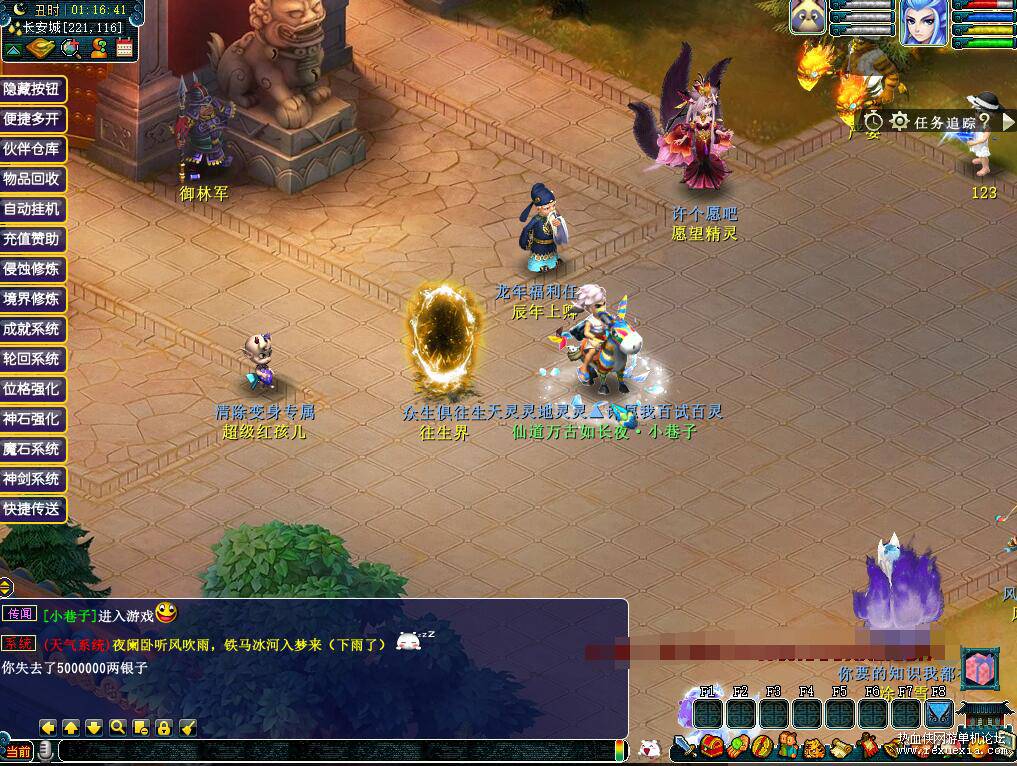 QQ��ͼ20260424130211.jpg