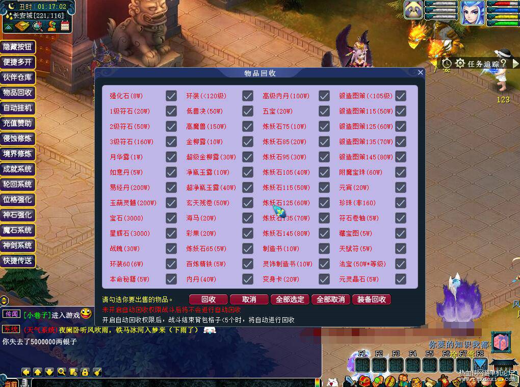 QQ��ͼ20260424130237.jpg