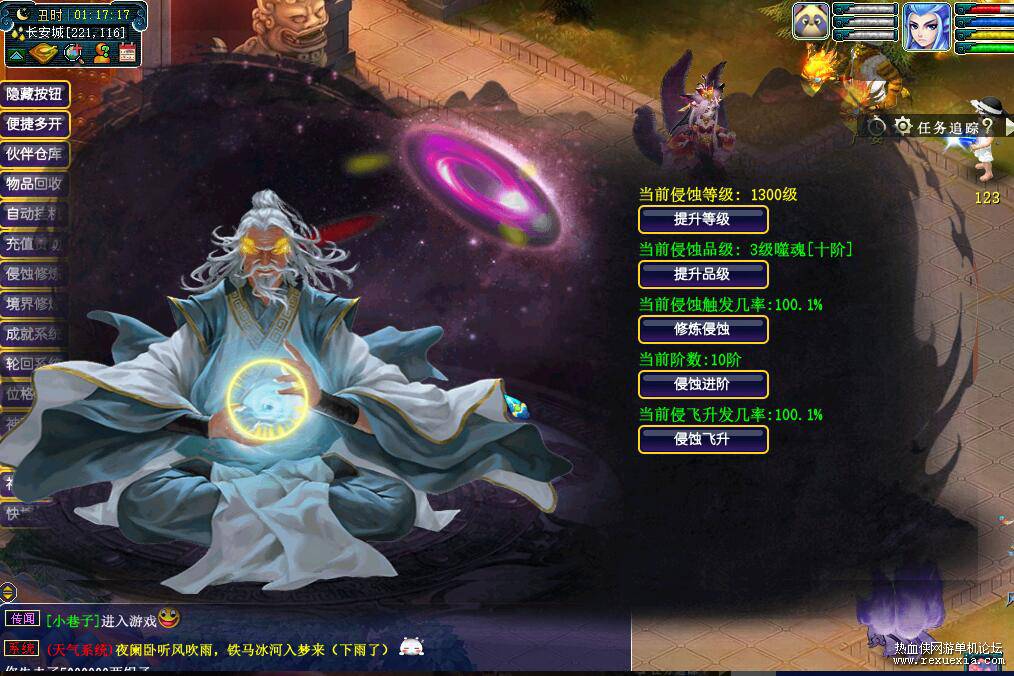 QQ��ͼ20260424130259.jpg