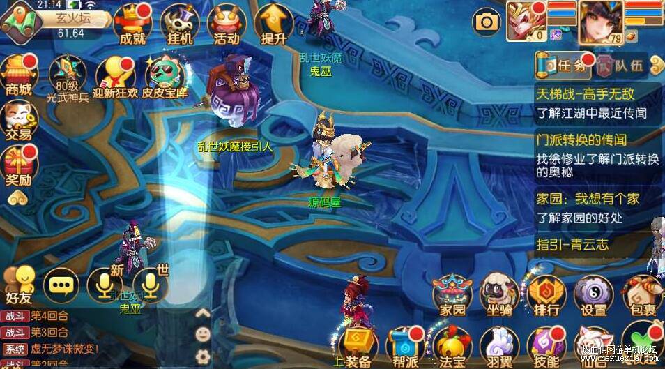 QQ��ͼ20260424130734.jpg