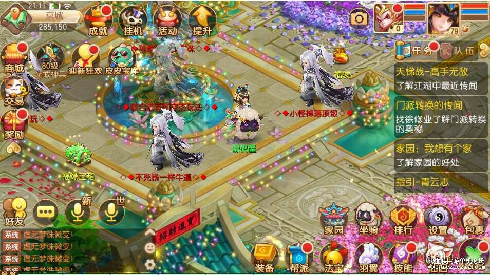 QQ��ͼ20260424130730.jpg