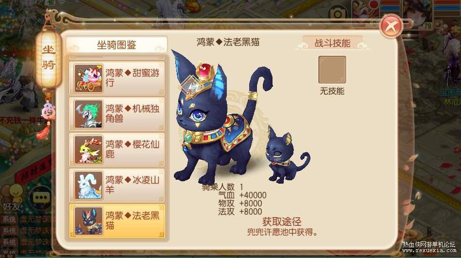 QQ��ͼ20260424130754.jpg
