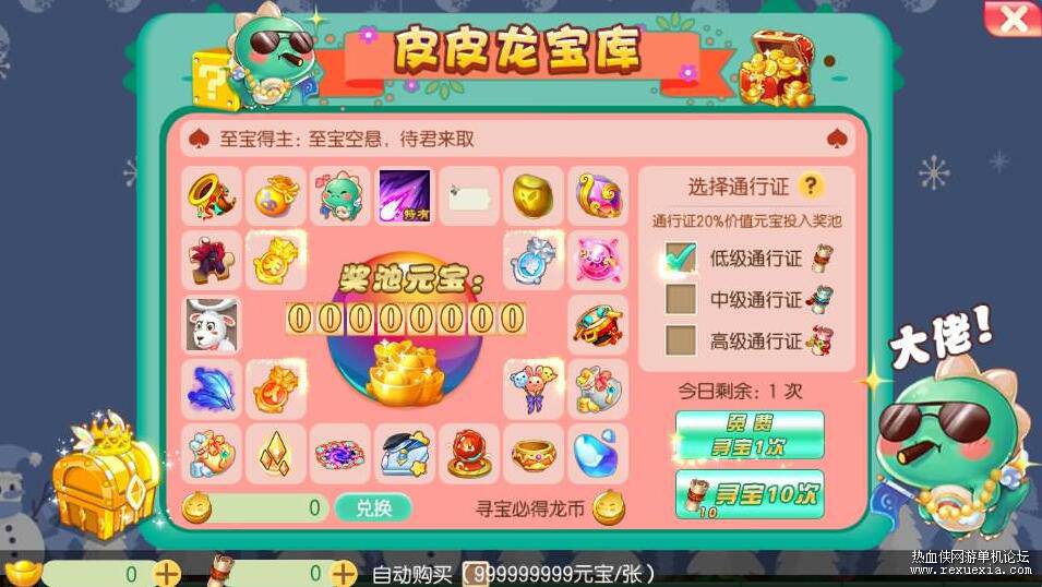 QQ��ͼ20260424130809.jpg