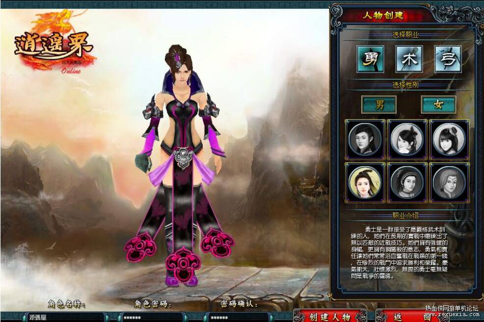 QQ��ͼ20260424131603.jpg