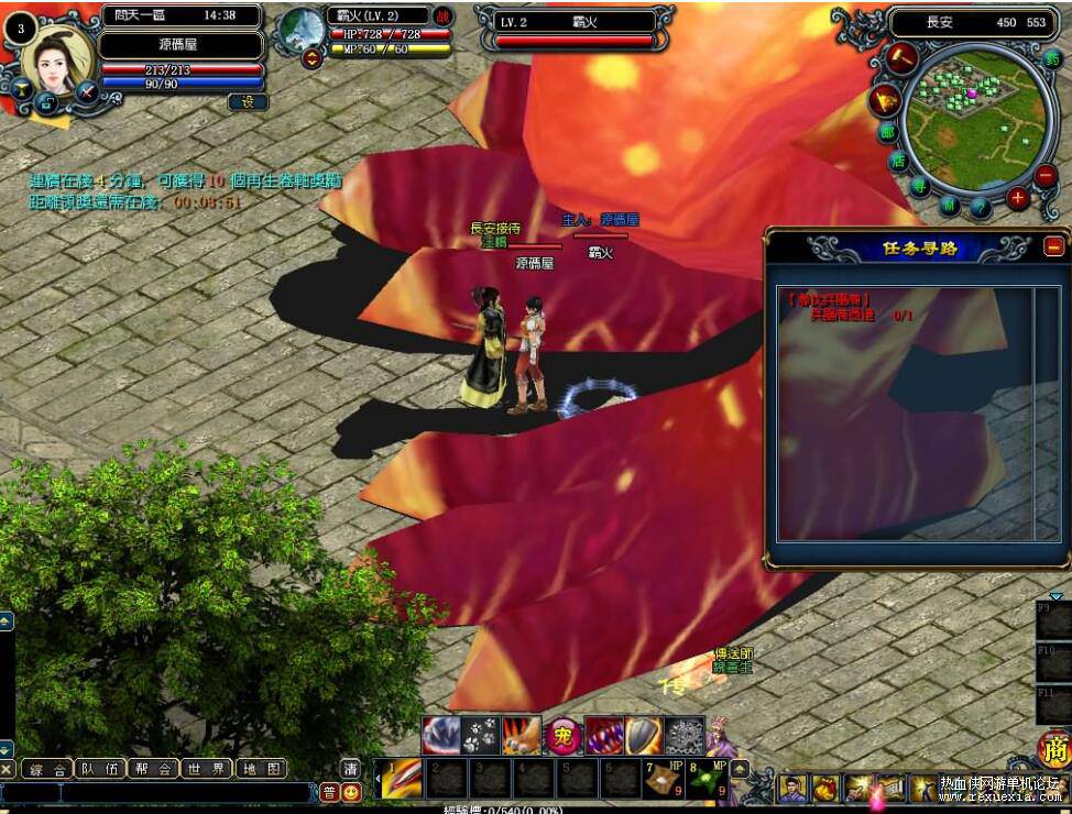 QQ��ͼ20260424131614.jpg