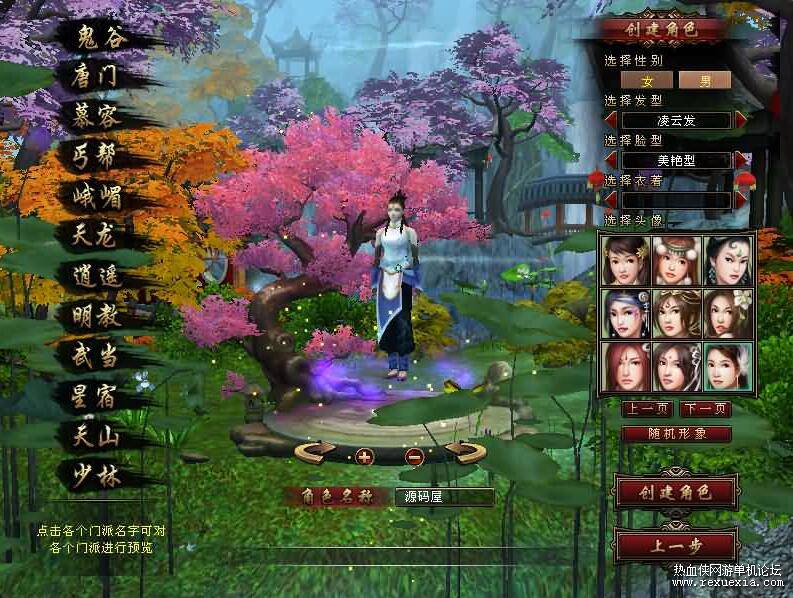 QQ��ͼ20260424131942.jpg